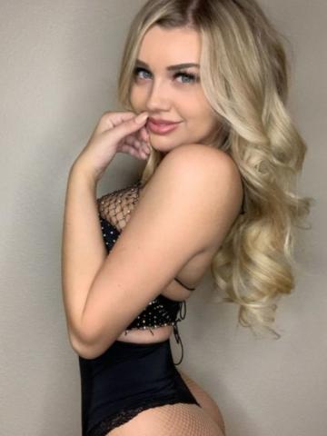 Римма Невозможно Устоять фото 3